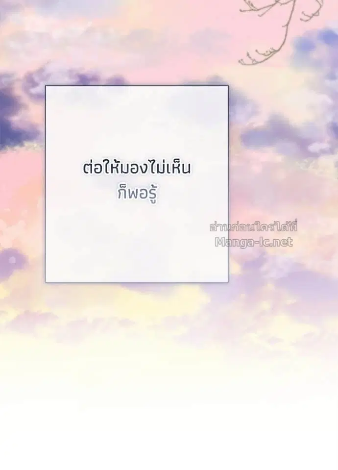 หน้า 129 จาก 131