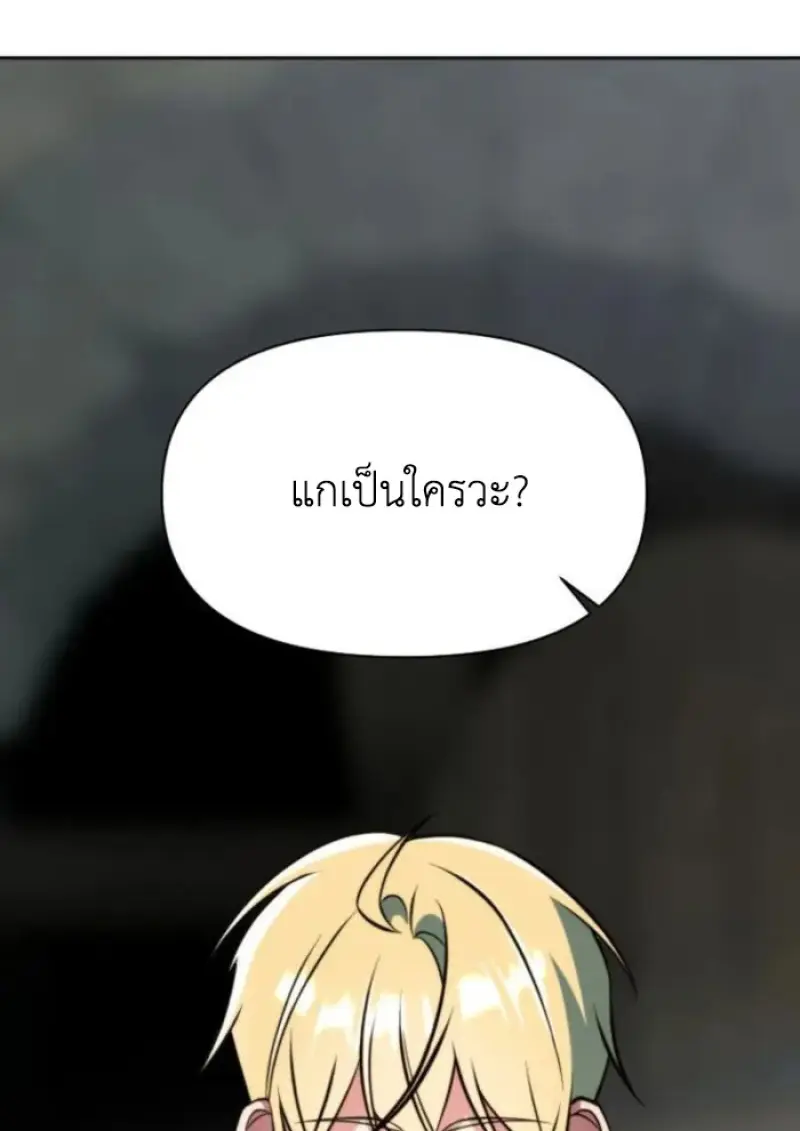หน้า 14 จาก 124
