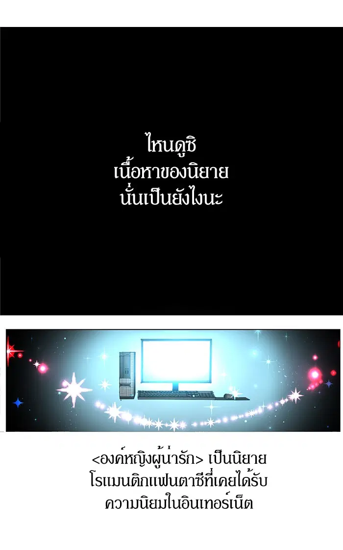 หน้า 11 จาก 56