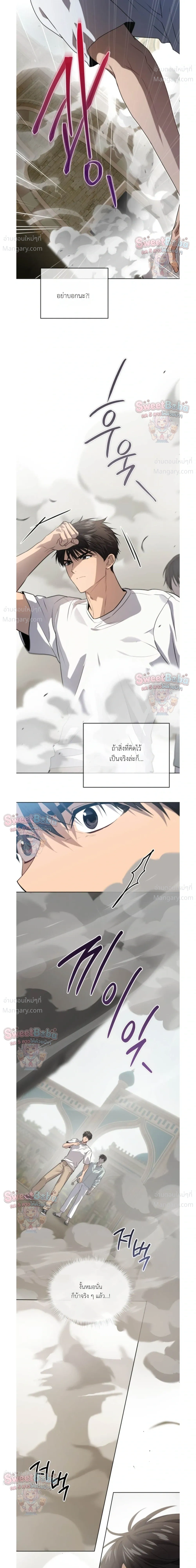 หน้า 34 จาก 37