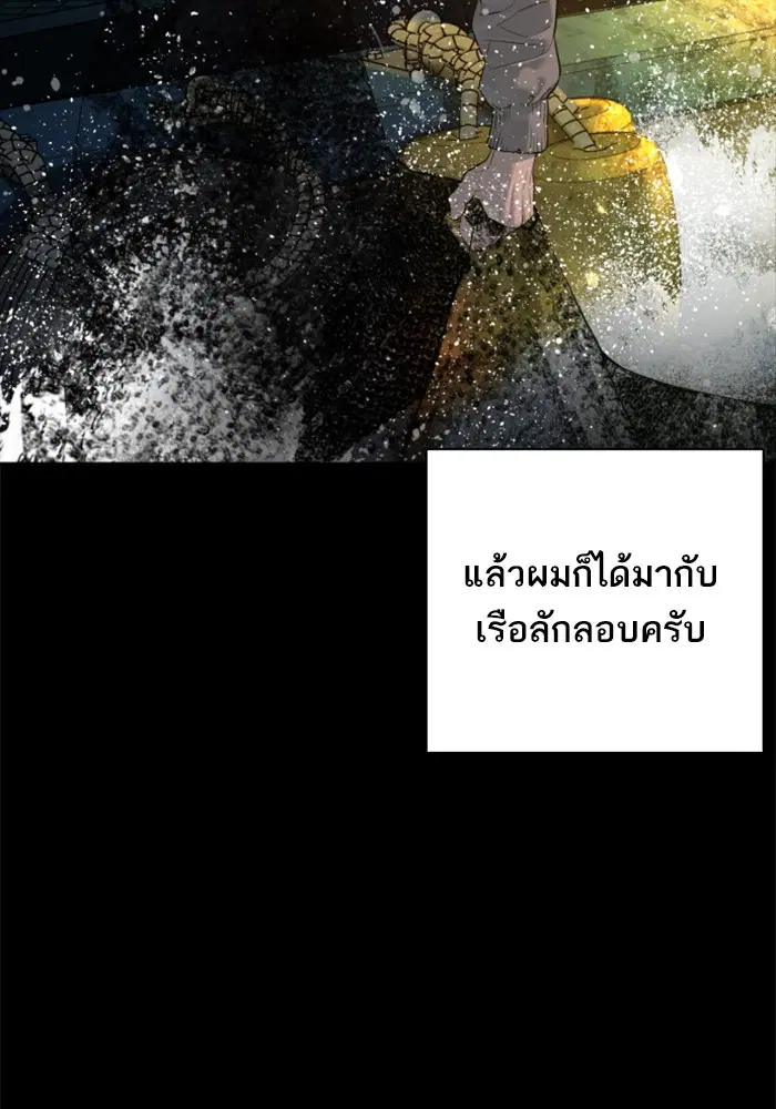 หน้า 122 จาก 157