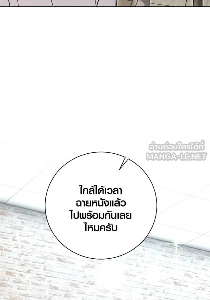 หน้า 103 จาก 149