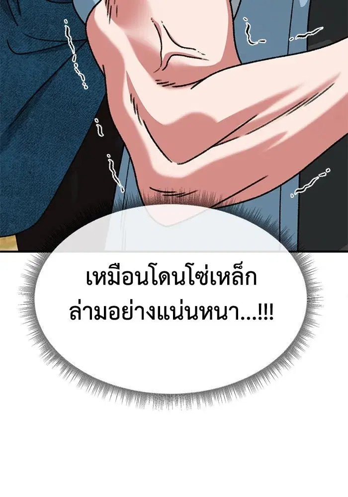 หน้า 40 จาก 186