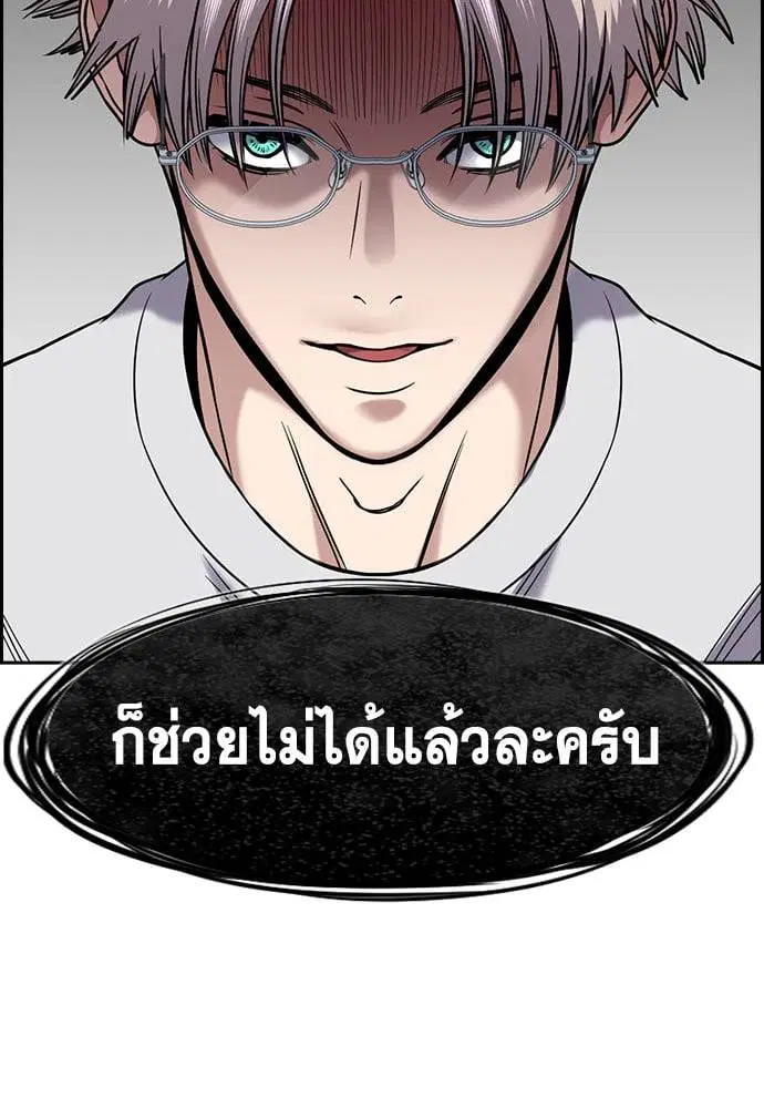 หน้า 49 จาก 123