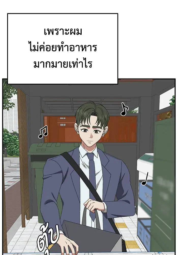 หน้า 124 จาก 192