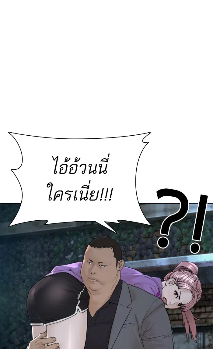 หน้า 13 จาก 158