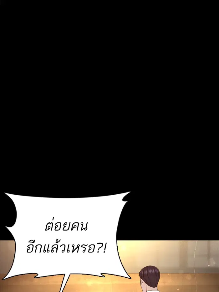 หน้า 21 จาก 186