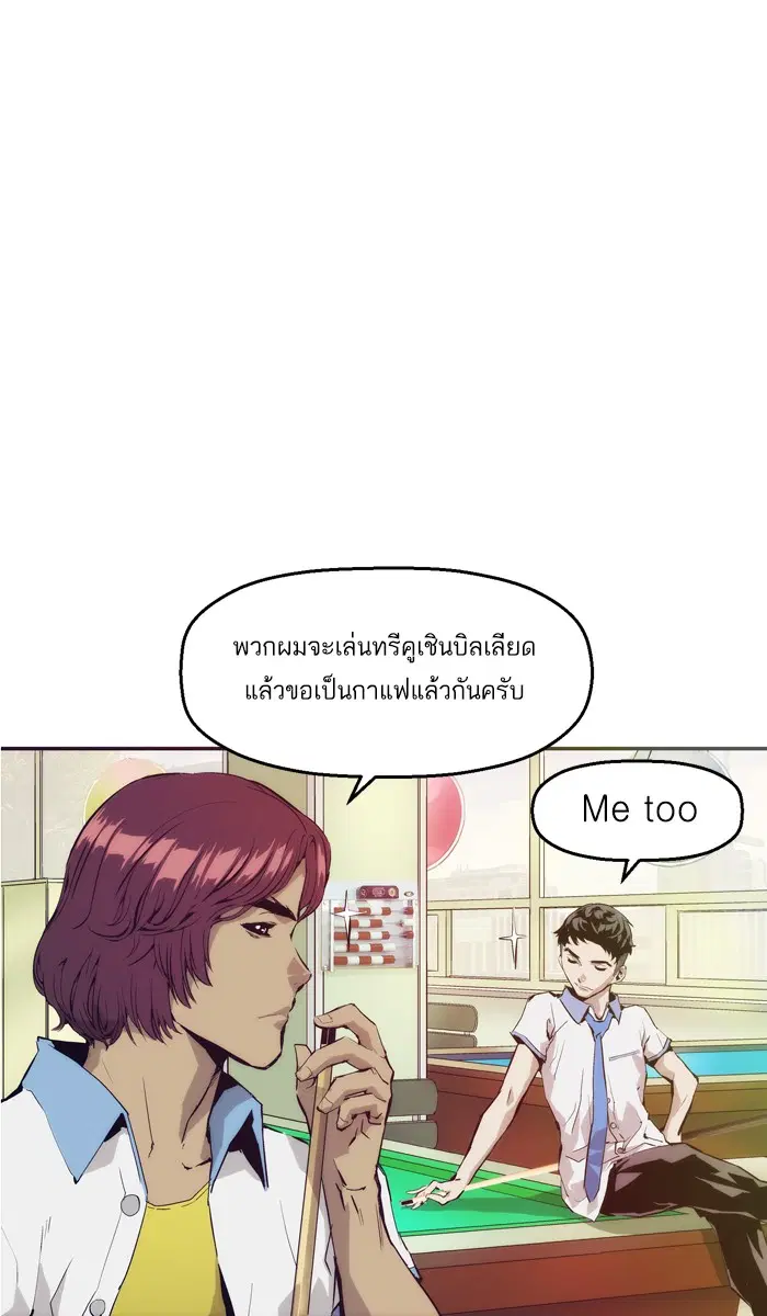 หน้า 17 จาก 106