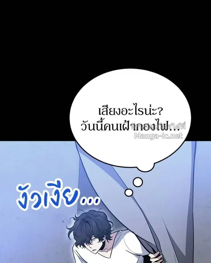 หน้า 98 จาก 160