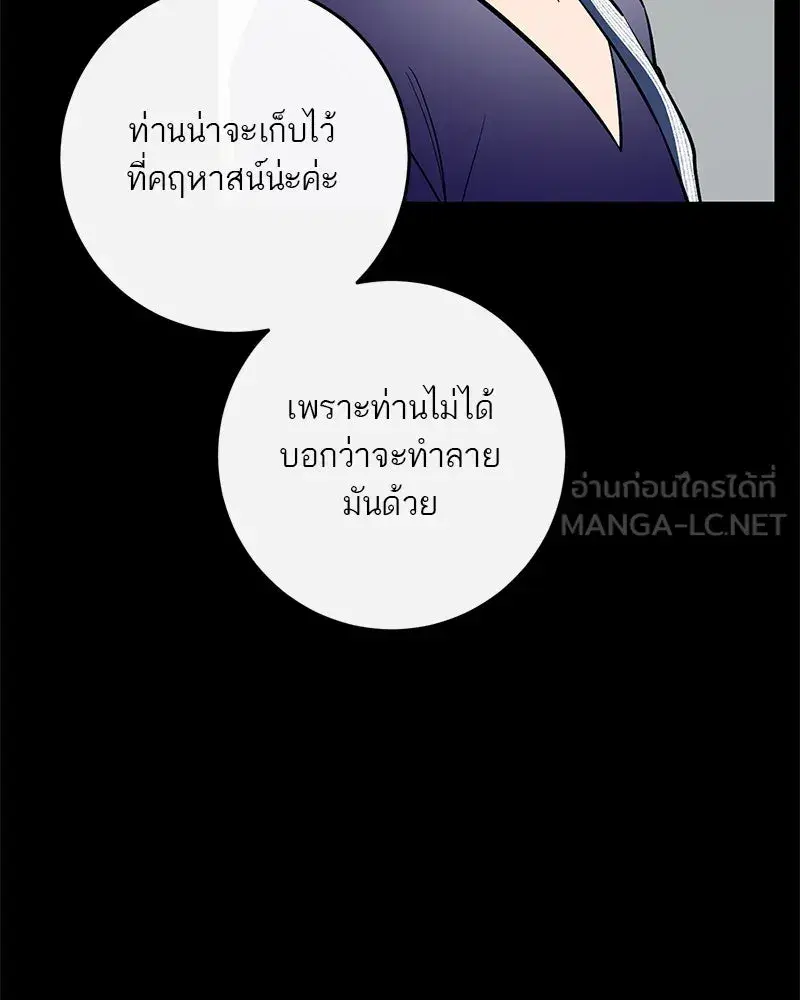 หน้า 3 จาก 127