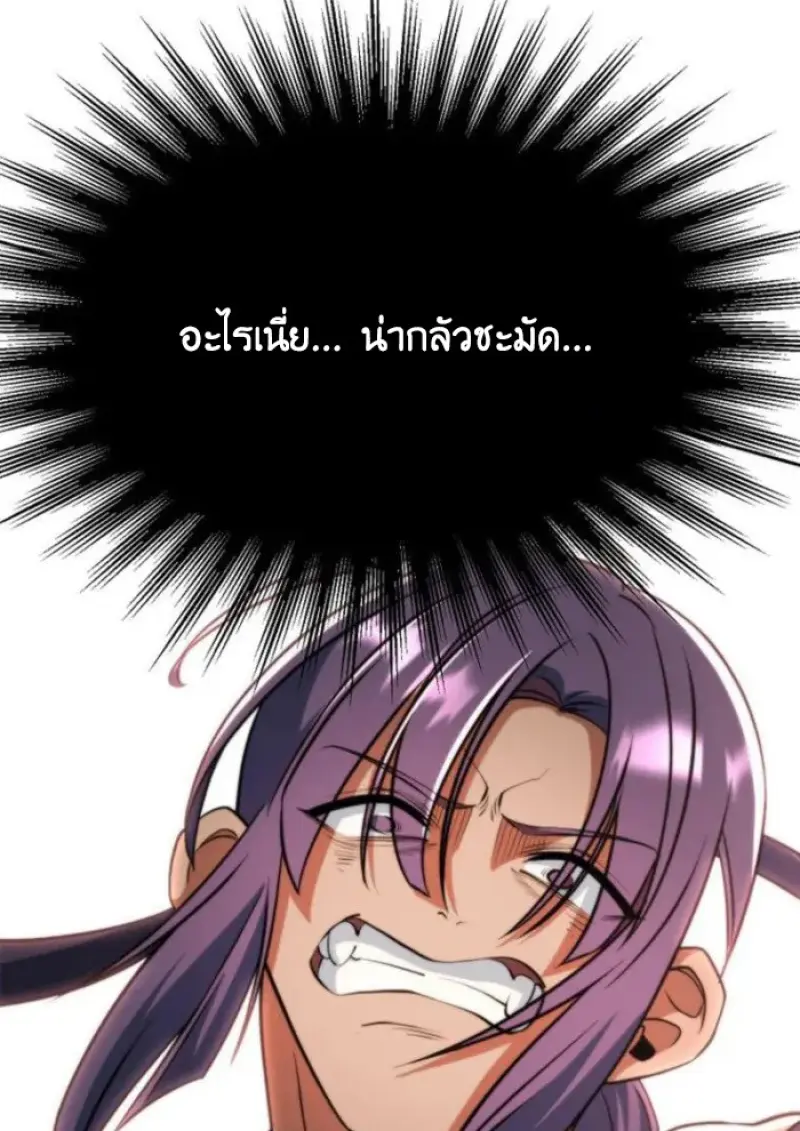 หน้า 20 จาก 126