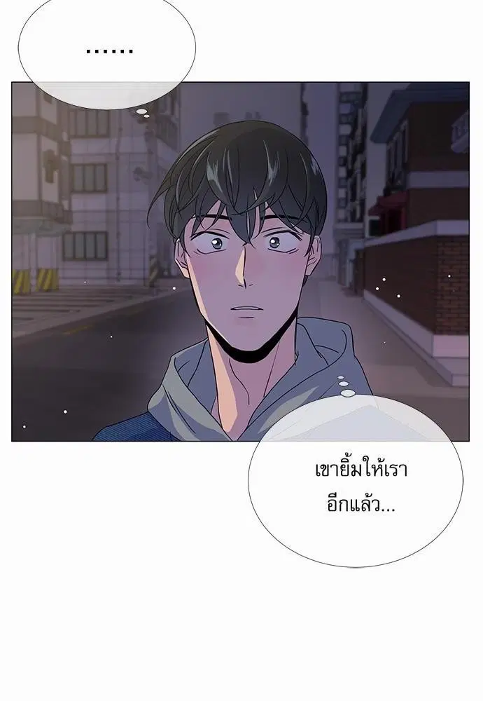 หน้า 50 จาก 61