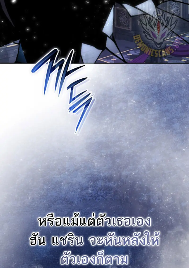 หน้า 142 จาก 149