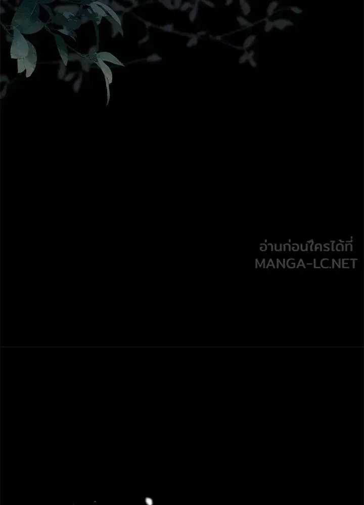 หน้า 27 จาก 137
