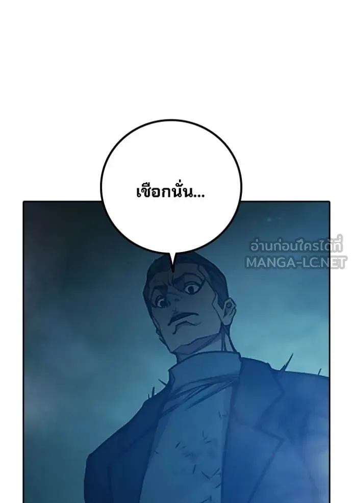 หน้า 161 จาก 223