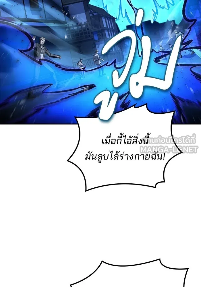 หน้า 39 จาก 166