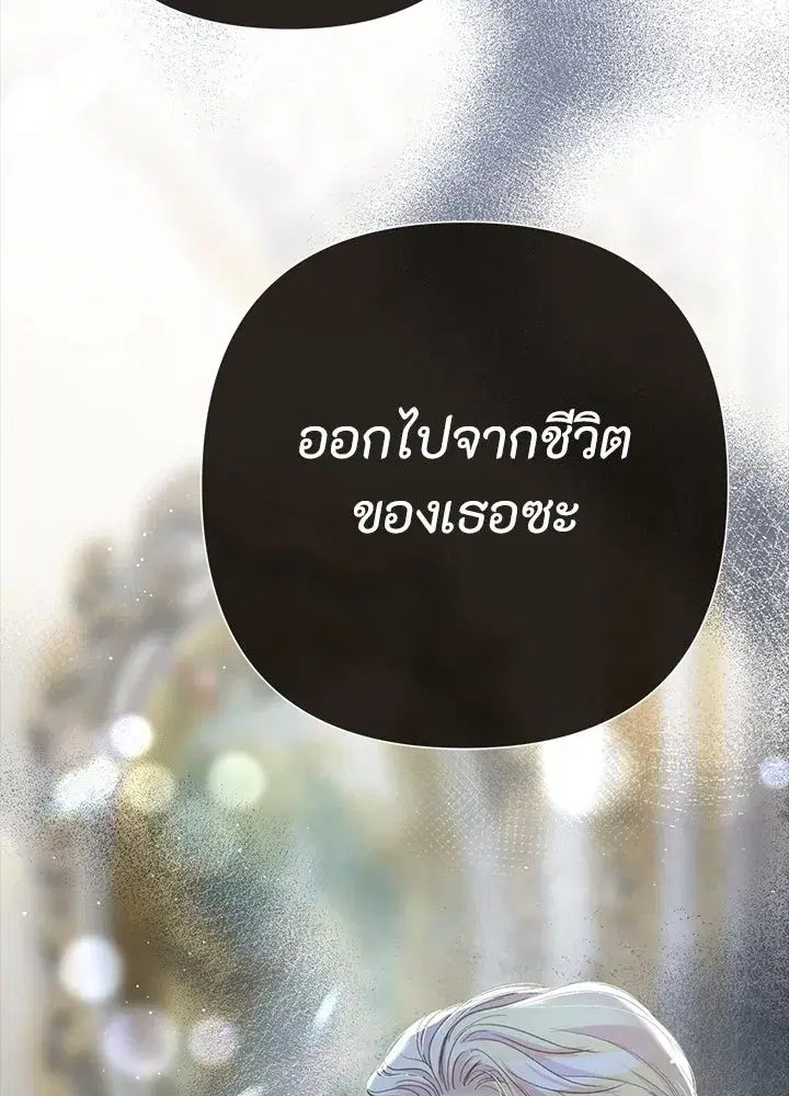 หน้า 4 จาก 228