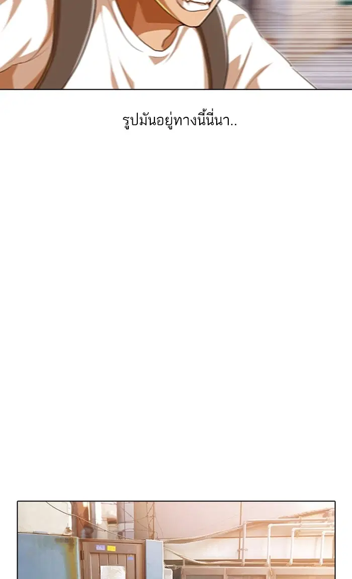 หน้า 85 จาก 121