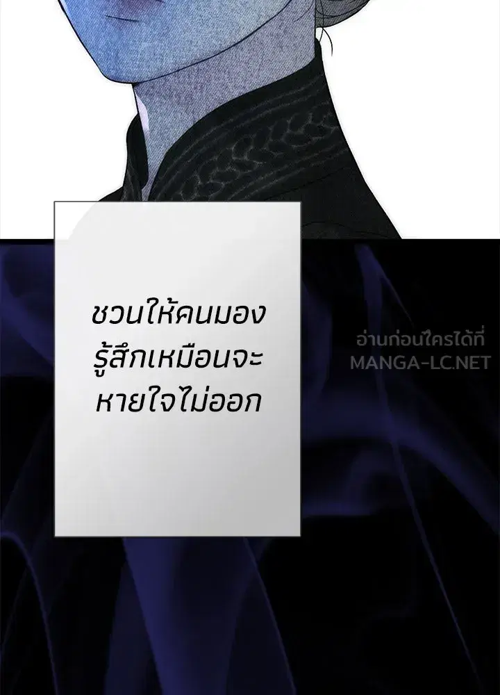 หน้า 138 จาก 148