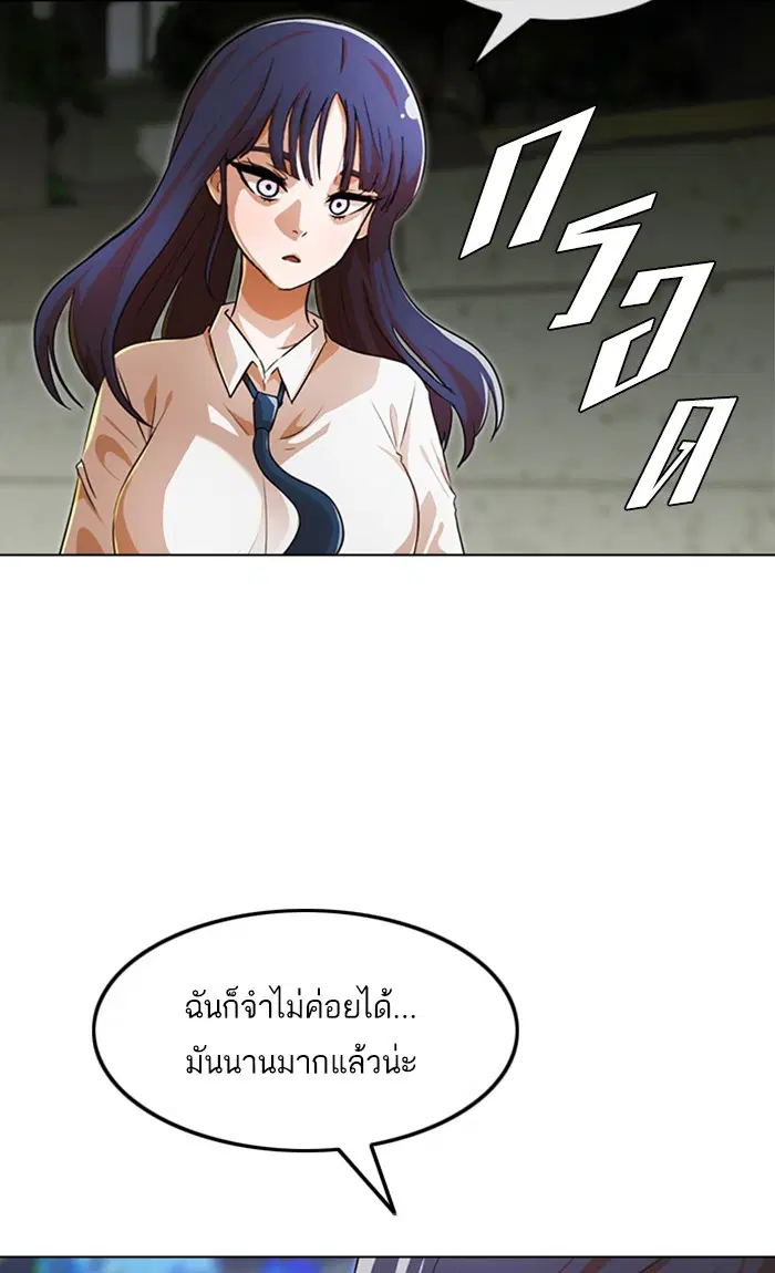 หน้า 16 จาก 98