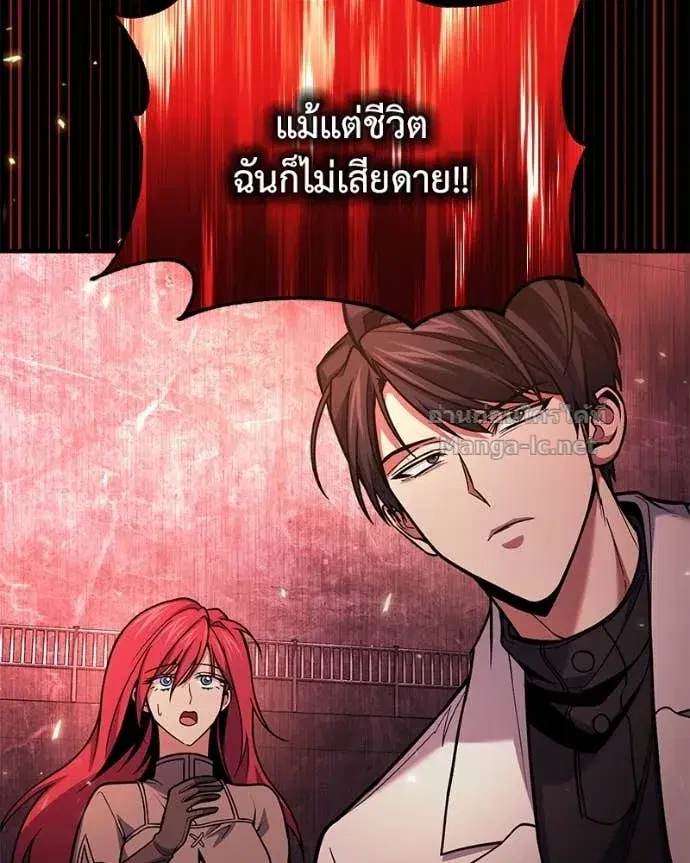 หน้า 102 จาก 148
