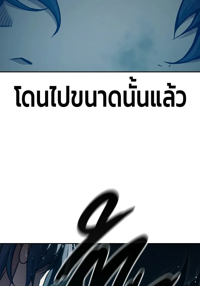 หน้า 92 จาก 208