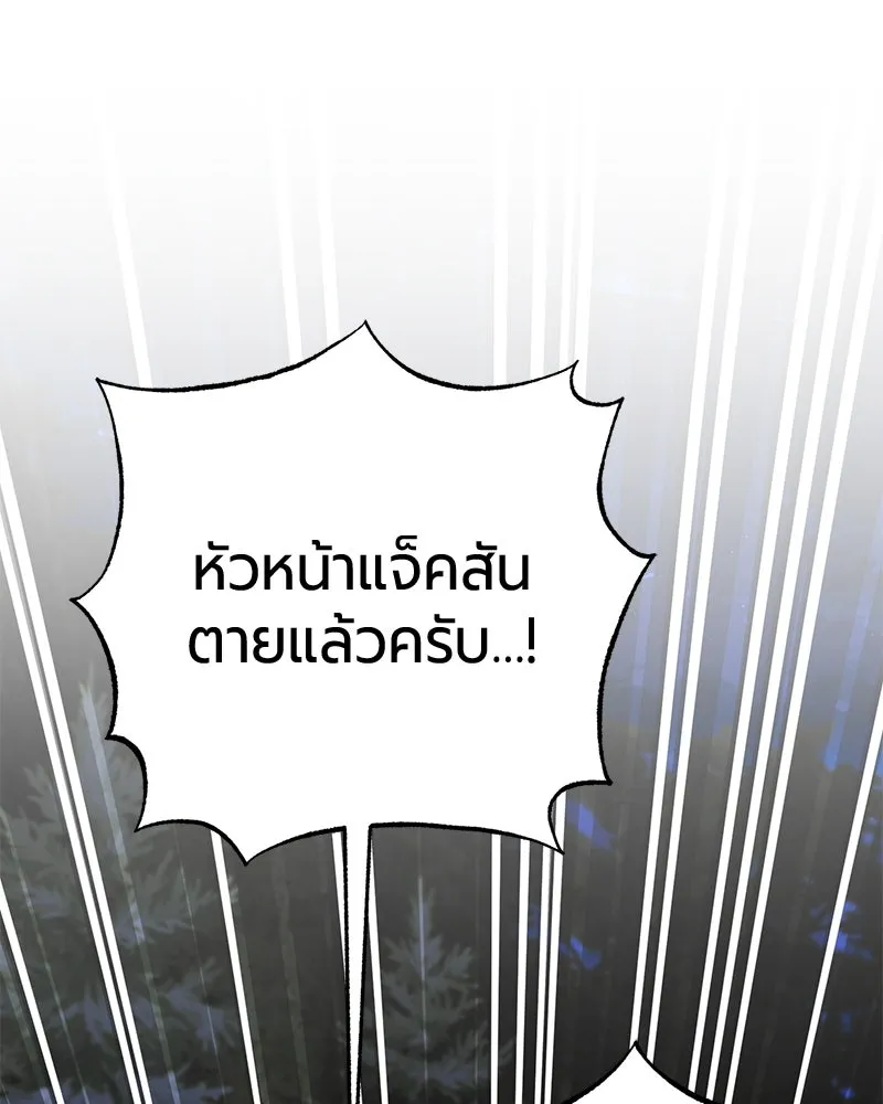 หน้า 1 จาก 187