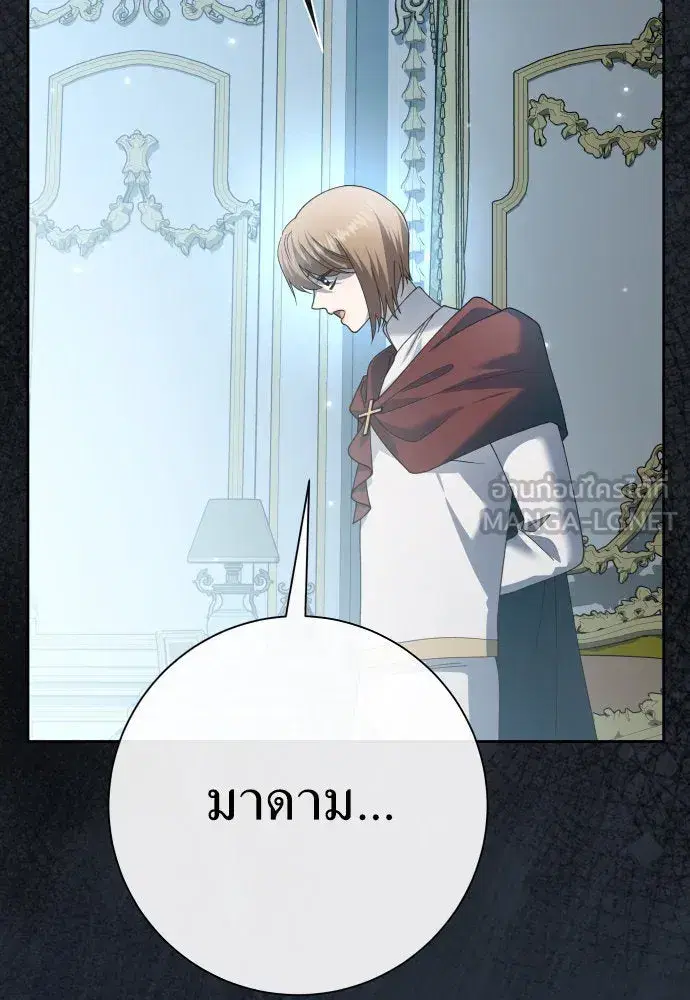 หน้า 54 จาก 163