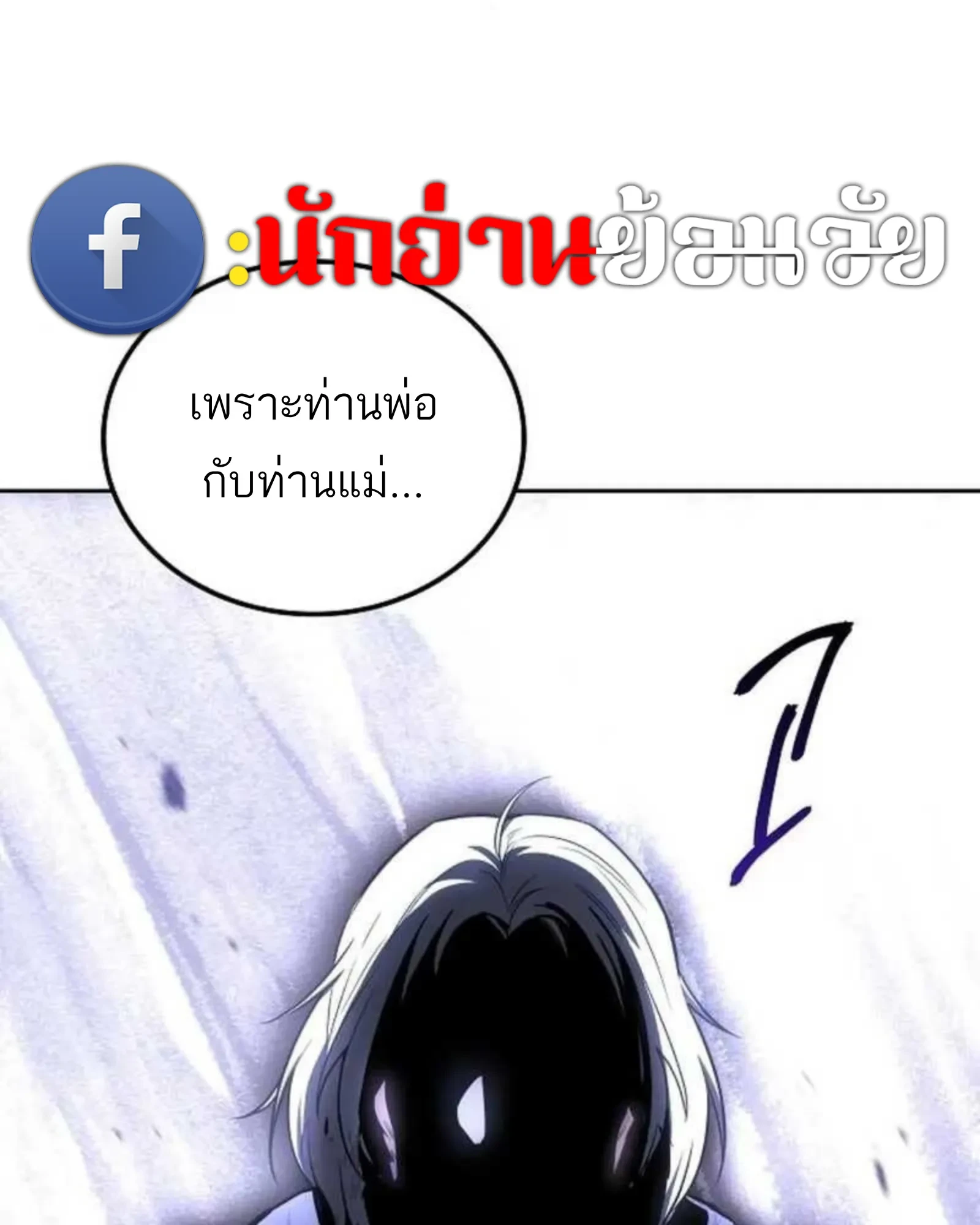 หน้า 22 จาก 188