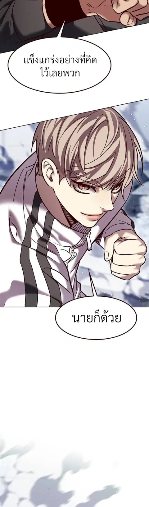 หน้า 17 จาก 27