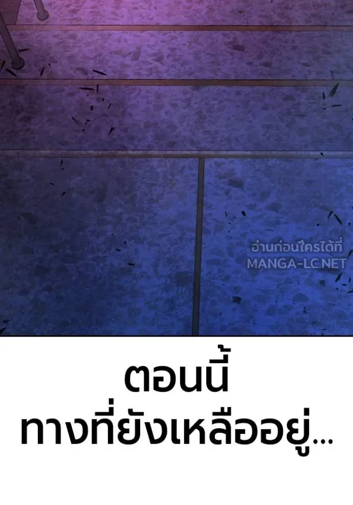 หน้า 111 จาก 226