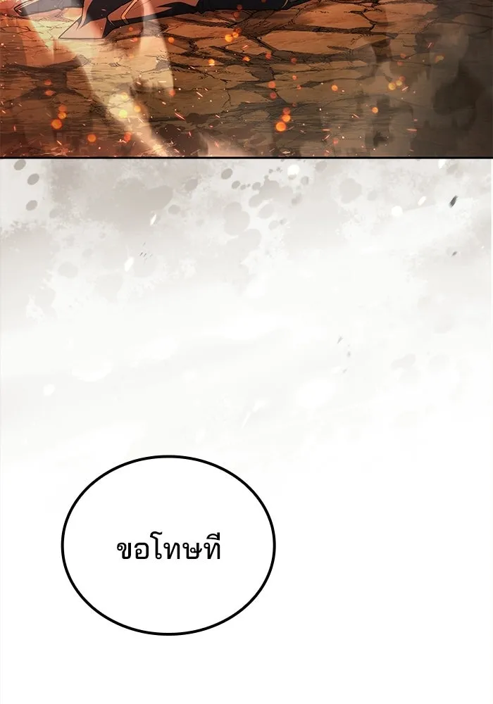 หน้า 151 จาก 151