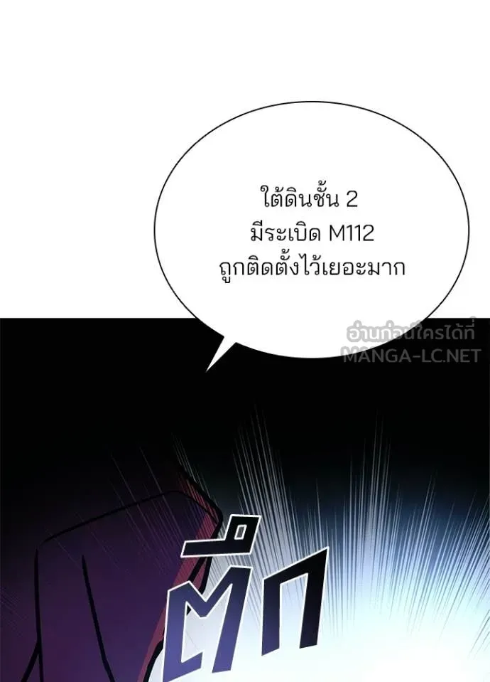 หน้า 122 จาก 158