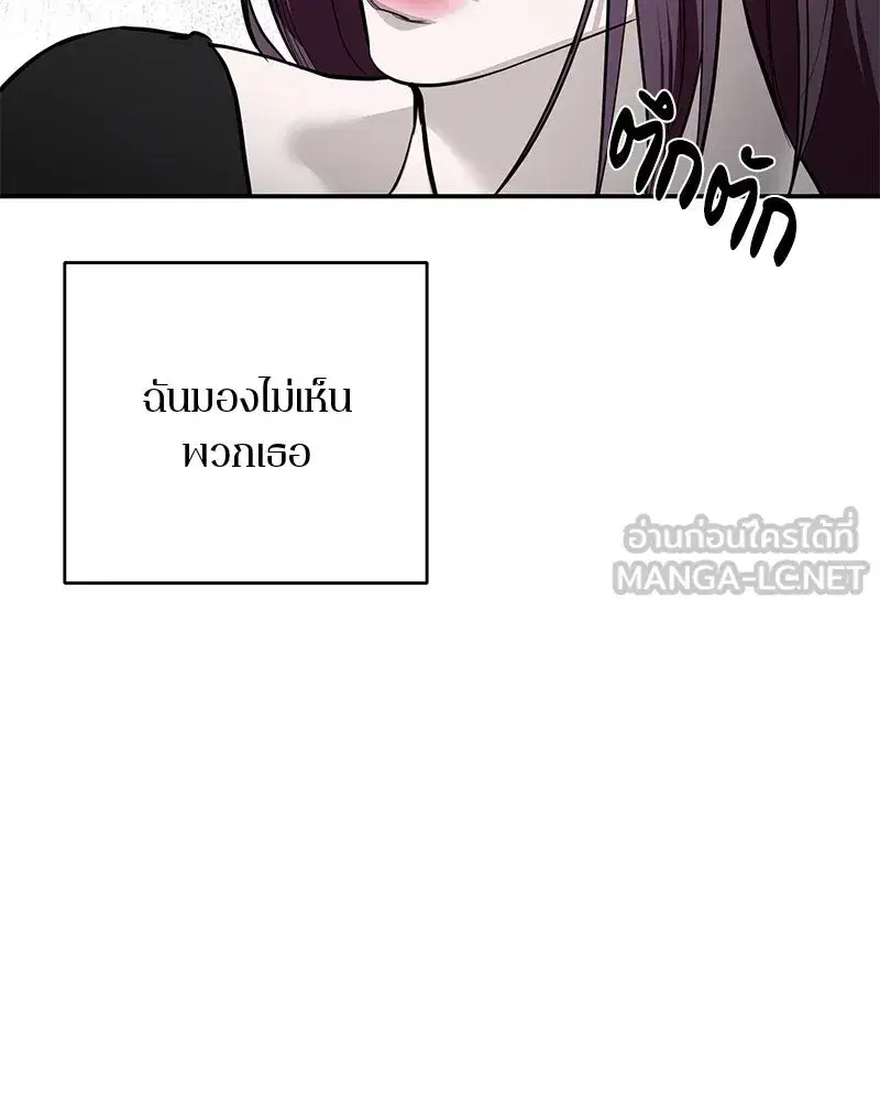 หน้า 27 จาก 149