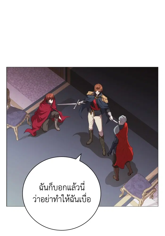หน้า 55 จาก 115