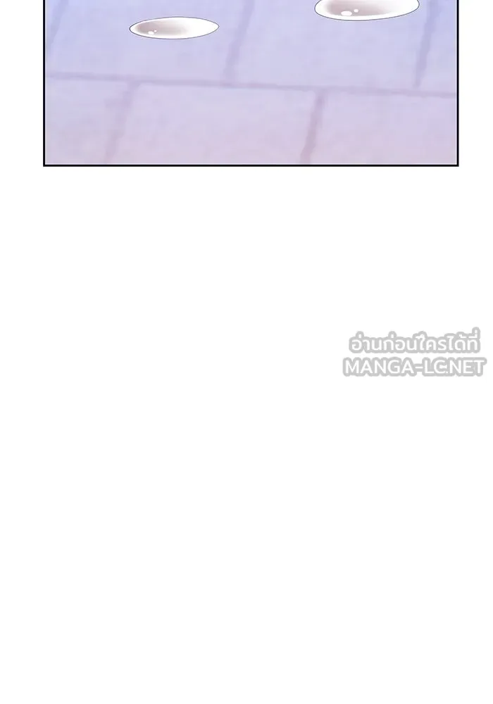 หน้า 138 จาก 499