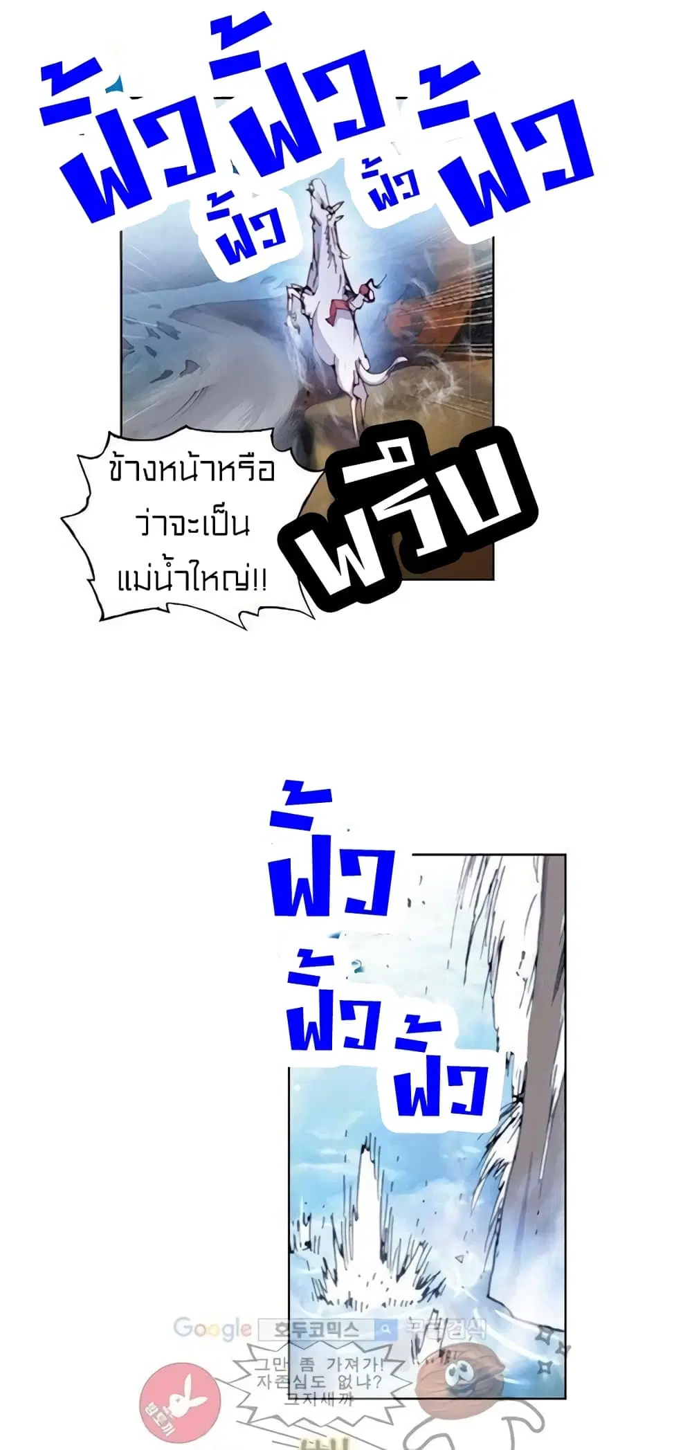 หน้า 24 จาก 42