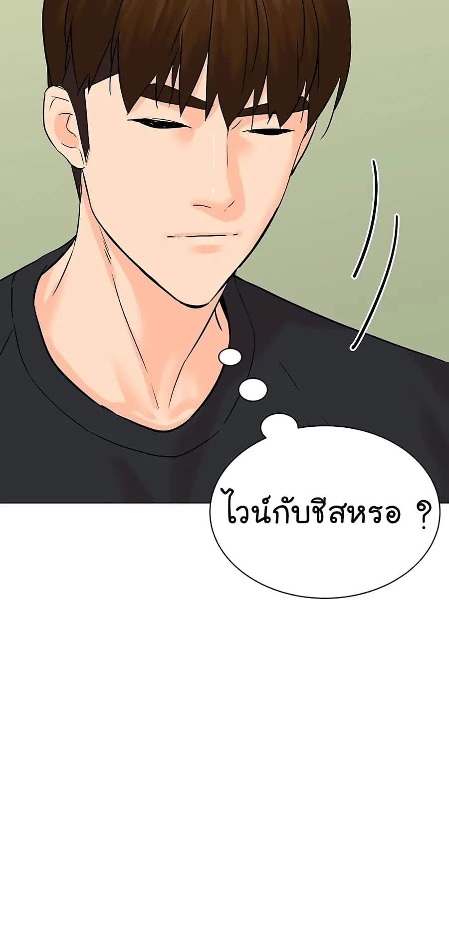 หน้า 9 จาก 76