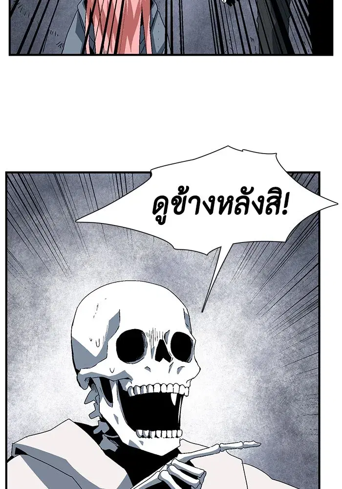หน้า 56 จาก 115