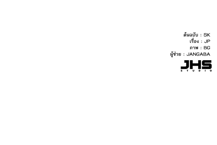 หน้า 127 จาก 127