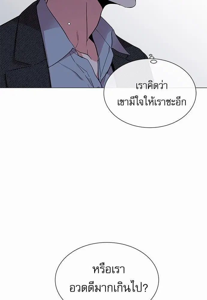 หน้า 9 จาก 93