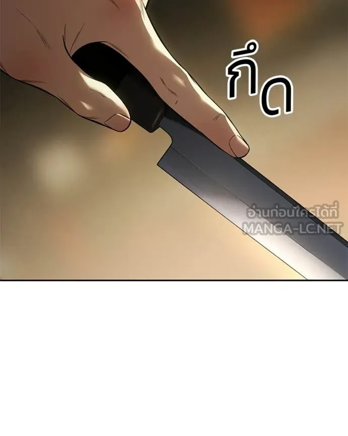 หน้า 69 จาก 239