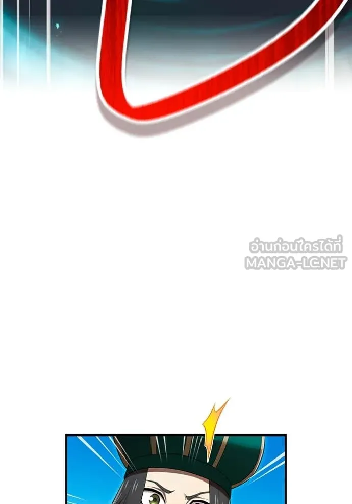 หน้า 100 จาก 149