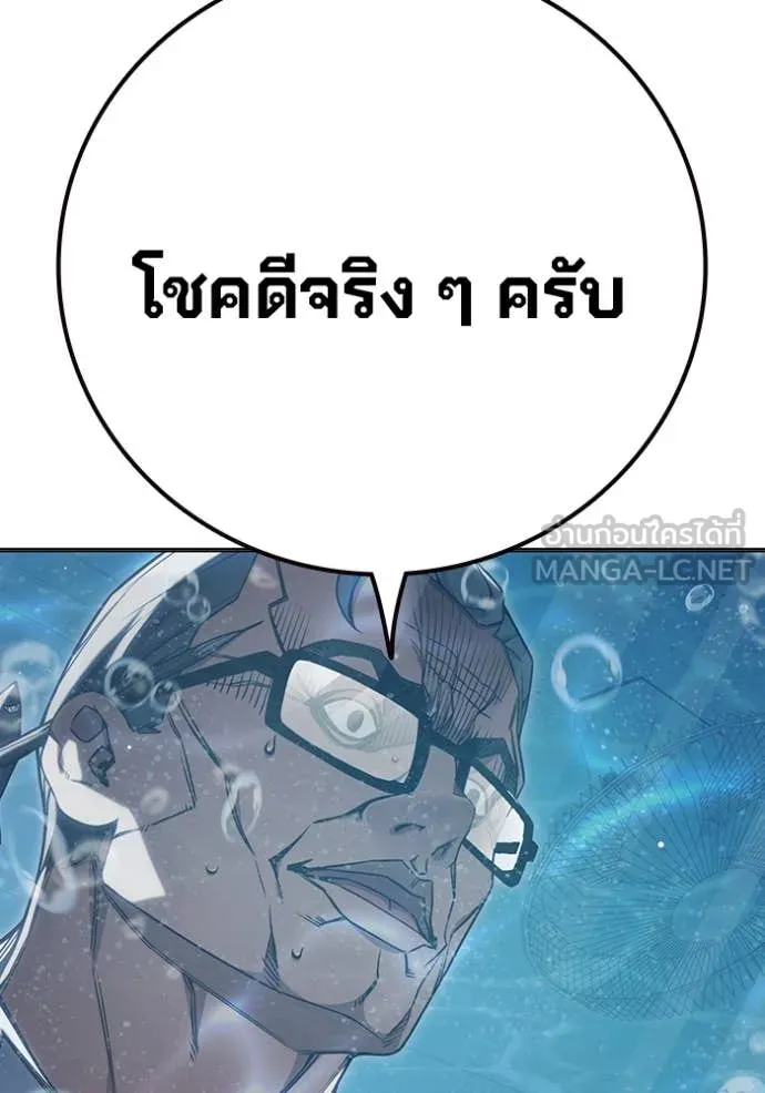 หน้า 225 จาก 267