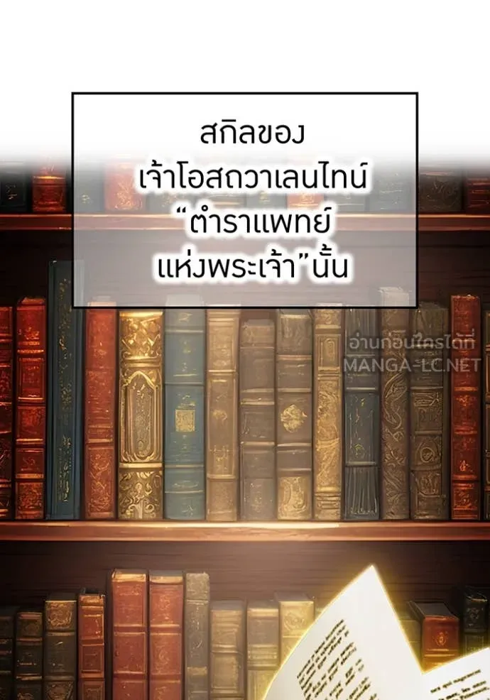 หน้า 24 จาก 154