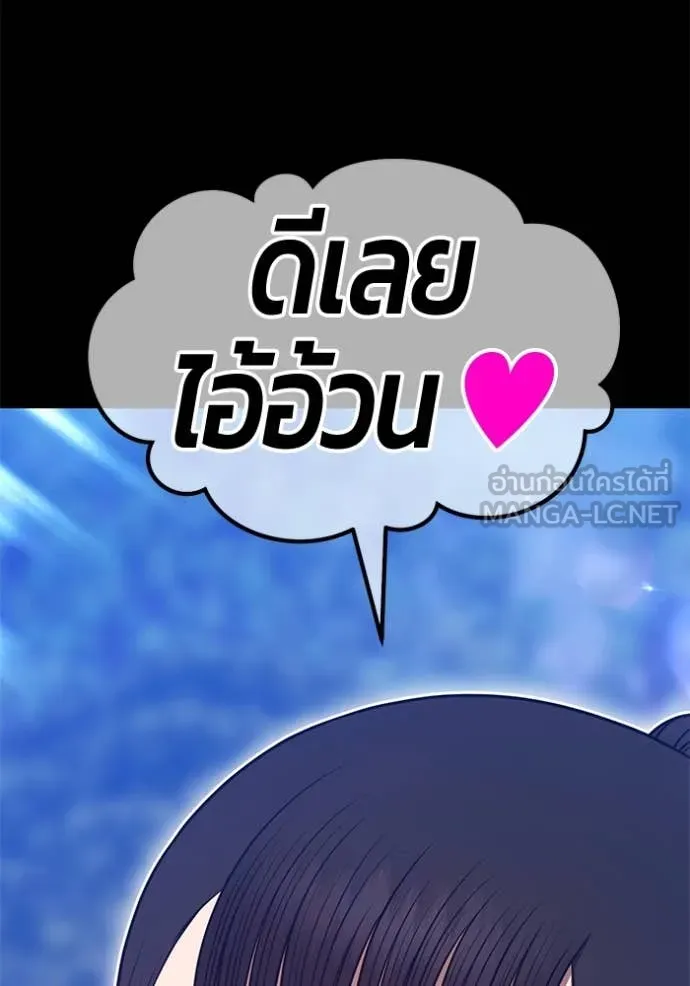 หน้า 442 จาก 522