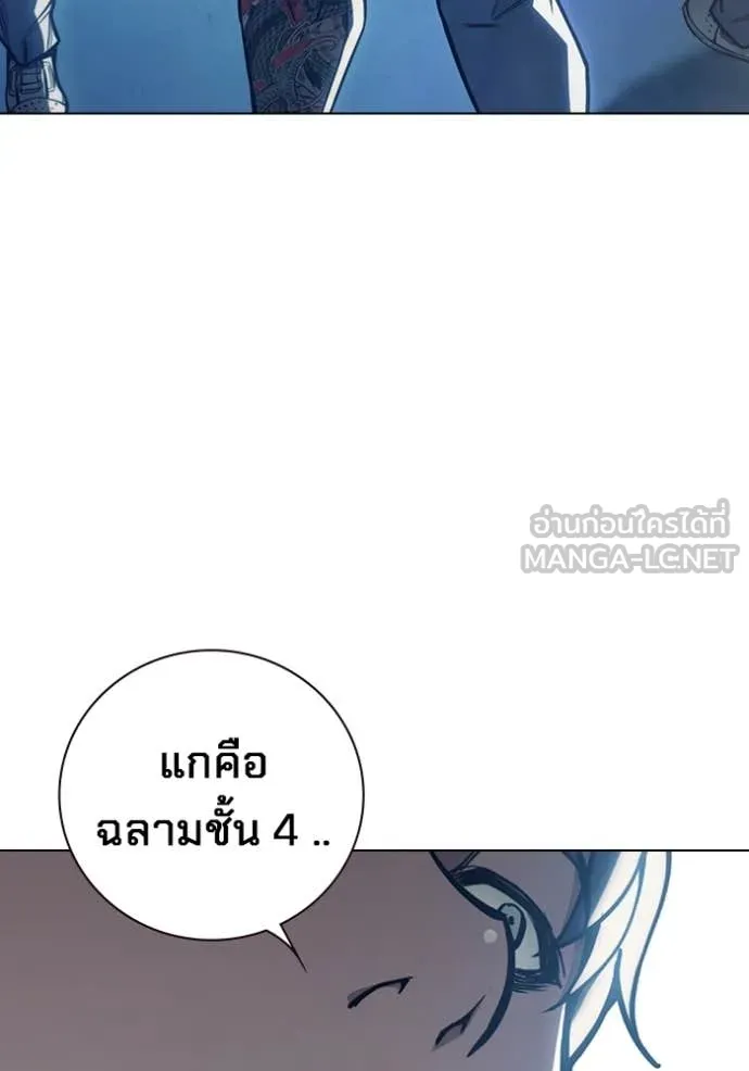 หน้า 46 จาก 226