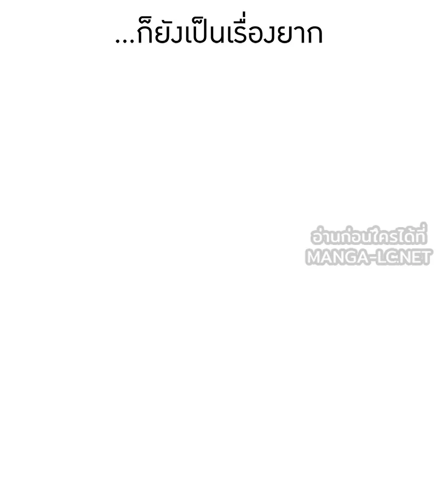 หน้า 9 จาก 191