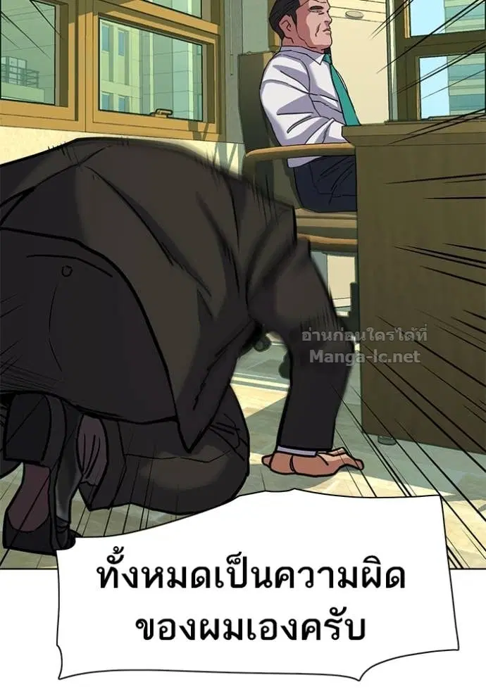 หน้า 130 จาก 141