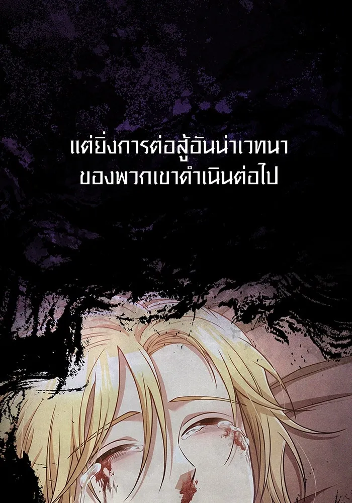 หน้า 8 จาก 190